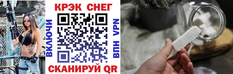Галлюциногенные грибы Выборг
