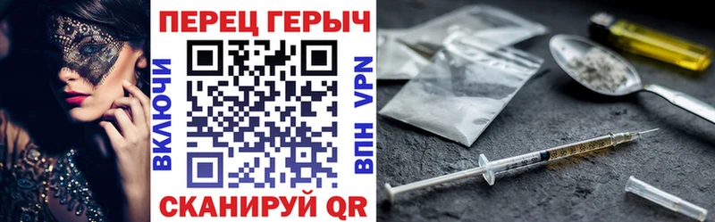 Героин Афган  купить   Выборг 