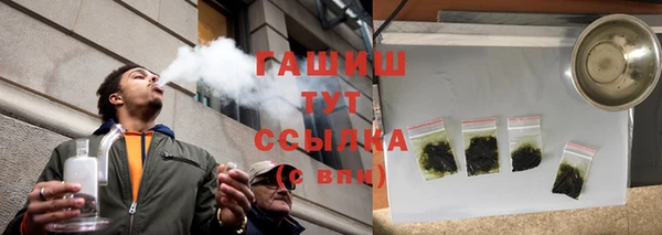 бутик Аркадак
