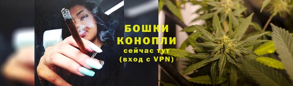 гашишное масло Остров