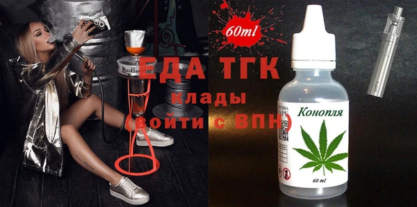 бутик Аркадак