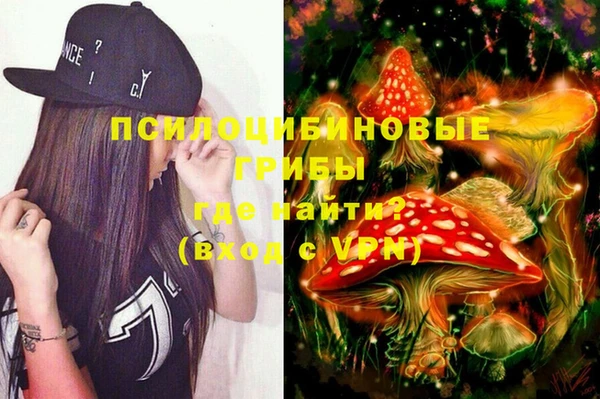 бутик Аркадак
