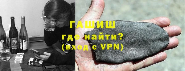 бутик Аркадак