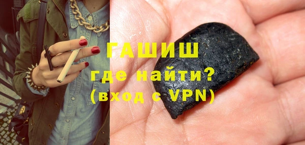 бутик Аркадак