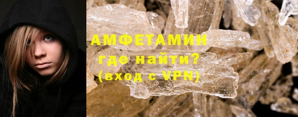 MDMA Армянск