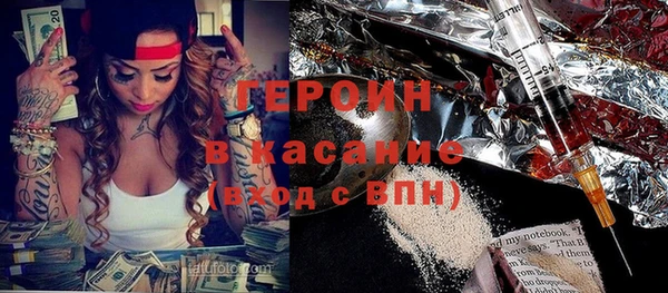 бутик Аркадак