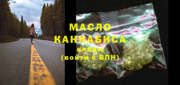 бутик Аркадак