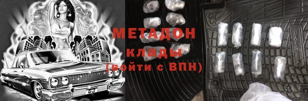 бутик Аркадак