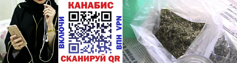 Марихуана ГИДРОПОН Выборг